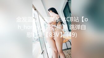  2023-02-25 BLXC-0002傲娇表妹在我胯下呻吟