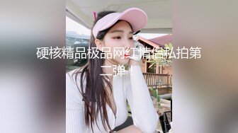 酒店女厕双镜头偷拍 极品牛仔裤少妇的肥美大鲍鱼 (1)