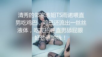 秀人网名模，【潘娇娇】，核弹巨乳，初代网红女神17分钟超长福利，超大尺度喷血福利 (1)