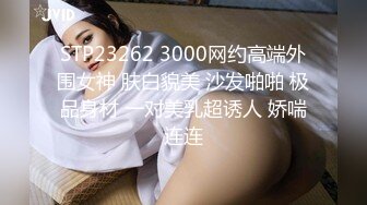 9/30最新 七彩橙子味儿的夏美人男主用力操速度操VIP1196