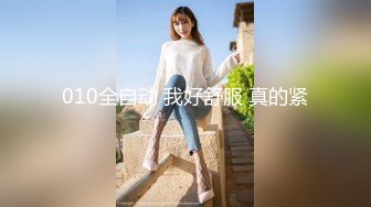 91CM-081.田恬.李琼.继母与女儿.三.爸爸不在家先上妹妹再玩弄母亲.果冻传媒