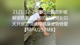 再次轰炸小女友的骚肥臀