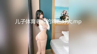 [原版]_071_徐婉婉_极品自慰_20210621