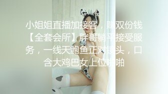 高端商场女子试衣间TP白富美试穿各式胸衣