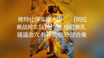 ✅黑丝美腿女神✅这腿万里挑一的极品，性感黑丝诱惑拉满 翘起小屁屁迎接大肉棒进入，天花板级气质