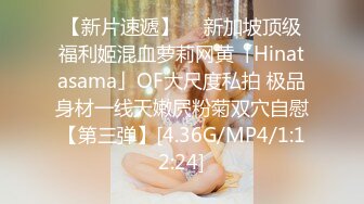 （南京）91网友在拍，我在操