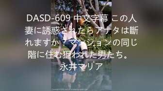 ABP-819-A 風俗タワー 性感フルコース肛交3時間SPECIAL ACT...7 元國民的アイドルが貴方の願望をたっぷり葉える至極の180分 水嶋那奈