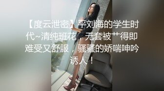 （露脸）骚人妻口交