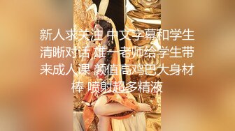 (麻豆傳媒)(mcy-0131)(20230104)父女亂倫被家人發現-溫芮欣