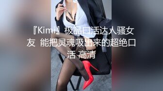 STP34426 双飞漂亮姐妹 你表妹身材还可以 喜欢吗 啊好痒好舒服 快点没吃饭吗 累了 这是免费给你健身 连续不停操 哥们最后快累脱了