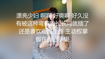 放浪傳媒 FX0004 激淫欲生日宴之女體盛 宋南伊