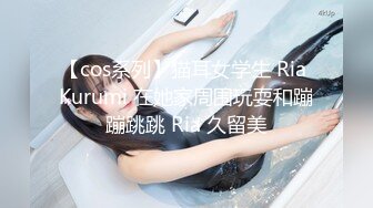 超萌极品可爱网红美少女▌小晗喵 ▌王者荣耀Cos西施 幻想哥哥的大肉棒 粉嫩小穴爱潮涌动