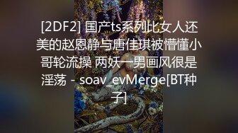 ❤️发骚小母G❤️有多少骚货打开社交软件就是为了找一个可以随时羞辱她的主人，在刺激和欲望的作用下边聊天边自慰 (3)