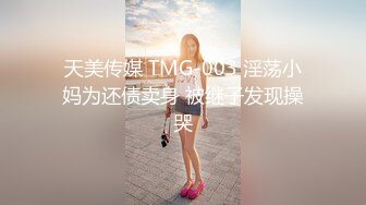 FB新婚少婦不雅視頻不慎流出,空間遭破解10P+2V