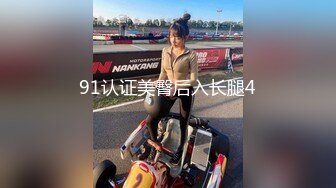 国产麻豆AV 兔子先生系列合集 让日本女优优奈变身兔女郎