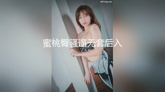 [原創錄制](no_sex)20240115_大一新人妹妹