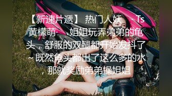 【annaxxnasty】女神看一眼就要陷进去，大学生兼职，画质一流粉嫩无毛