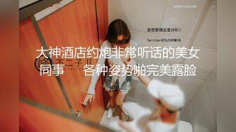 淫娃欲姐 情欲四射推特网红尤物▌甜心宝贝 ▌性爱瑜伽 诱人S型曲线极品蜜桃臀 啪啪非常带感 白虎榨汁爆射