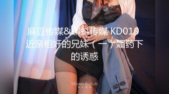 《情侣露脸私拍泄密》清纯甜美大波妹乳头极粉与男友居家日常性爱自拍 脸穴同框紫薇对比一下极度反差 (4)