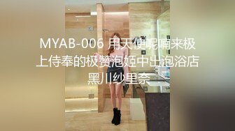 高颜值气质少妇 mari wam onlyfans露脸私拍 反差美人妻沉沦精液地狱4