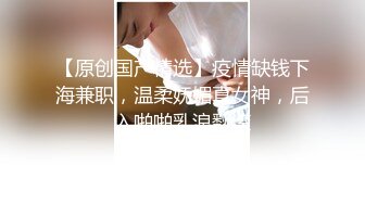 阴毛旺盛御姐〖小阿姨吖〗部姐弟口交啪啪 道具跳蛋自慰 洗澡 【29v】 (10)