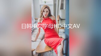 果凍傳媒 GDCM042 女友換金事務所 小林杏