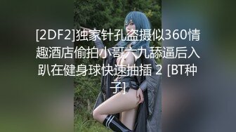 G奶在大学宿舍揉奶自慰【二次元狂热少女】 漂亮美乳爆奶 粉嫩美鲍 巨乳诱惑【57v】 (26)