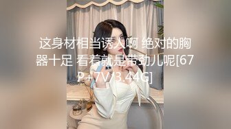 骚逼前女友女上露脸