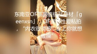 皮肤白皙 声音甜美 美乳粉鲍鱼 从卫生间操到床上 被无套输出 内射