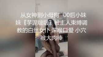 [原創錄制](sex)20240112_李凤情少妇