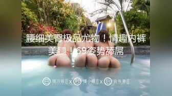 DLV-001 新・絶対的美少女、お貸しします。 ACT.117 百仁花