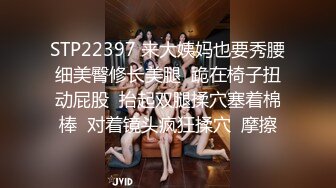  极品嫩妹91完美女神丽萨爱吃J的可爱女友性爱私拍新版流出 神似景甜 扛腿插浪穴