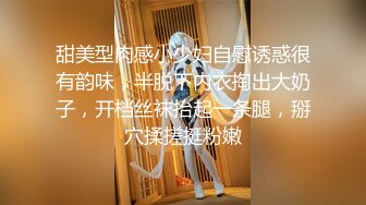 抖音68万女网红被同城榜一大哥约到KTV唱歌 勾引大哥包厢直接开干