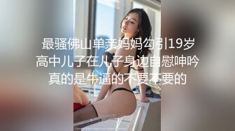 我最喜欢的日韩情侣自拍第61弹 极品身材美女与人3P，涂上精油做爱太爽啦！