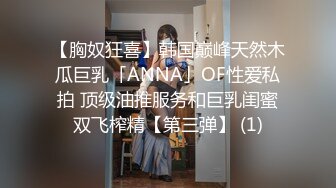 游乐场全景偷拍多位年轻美女的极品嫩鲍 (9)