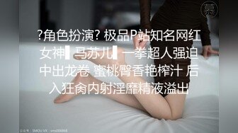 葵丨一切为了老公