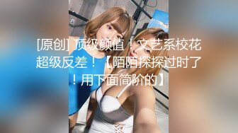 【超顶??推特大神】黑椒盖饭? 共享黑丝旗袍女友3P约啪单男 口穴塞满肉棒 窈窕反差淫物 这么玩真的太爽了