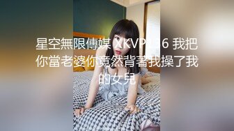 ?窈窕淑女?“她现在没对象你去帮她解决一下”“我没对象的时候也是她前男友帮我的”谈一个对象送一个闺蜜