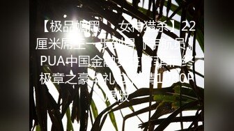  守护宝宝穿着啦啦队服装为我们展现个性迷人风光