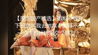 【新片速遞】校园初识一班花，文静如人，乖巧伶俐，酒店开房初尝禁果，颜值是真的仙！