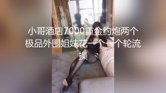 爱做爱的女人运气都不会差