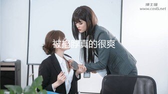 ✿反差骚婊✿淫荡白富美留学生迎战大洋屌 小蜜穴承受大鸡巴的强烈冲击 娇小身材与大鸡巴视觉反差超强