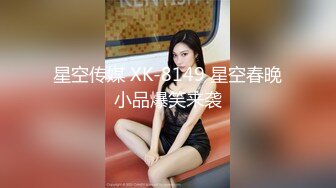 外表清純素雅大學生美女皮膚白嫩與四眼男友開房啪啪啪嘴說困手還不停擼J8口交吃硬開幹身體柔軟蜷起身爆操