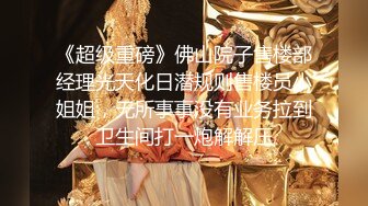 【新片速遞】 【AI明星换脸】AI-❤️范冰冰❤️教师里的课堂补习❤️完美换脸，极品中的极品，值得收藏！[859.13M/MP4/00:16:07]