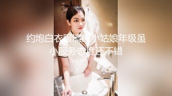 【李老湿偷拍】酒店干少妇，白嫩大长腿，后入翘臀乳浪翻滚视觉效果好，高清源码录制