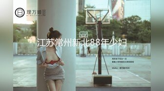 想要吗？想”。想要什么？想要你。喜欢后入的时候，让她摇摇屁股。真TM受不了啊… 而其实我想要的，也正是通过阴道，直击灵魂的撞击感…