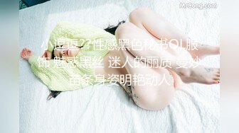 [JKSR-470] 午前10時 学校どうしたの… ちはる 桜井千春