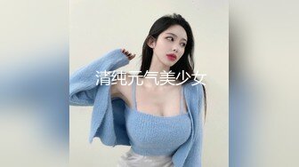 外围女探花大熊酒店 约炮背着老公出来兼职的漂亮人妻少妇 -前凸后翘口活贼棒