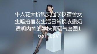 OnlyFans大奶甜心小可爱【cherrycute666】清纯大奶~插的口吐舌头翻白眼【196V】   (49)