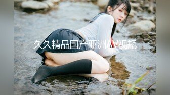 Jk女神，a罩杯小巧玲珑好拿捏